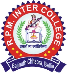 R.P.M. Inter College 