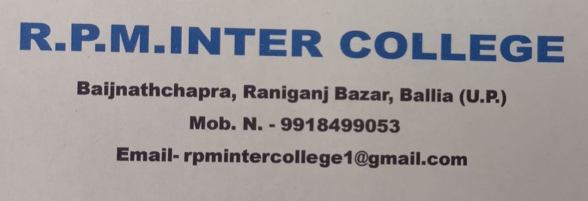 Banner : R.P.M. Inter College 